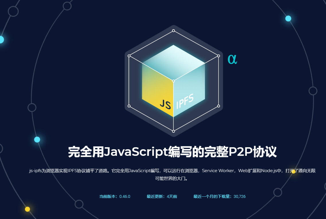 image-20200609171513072