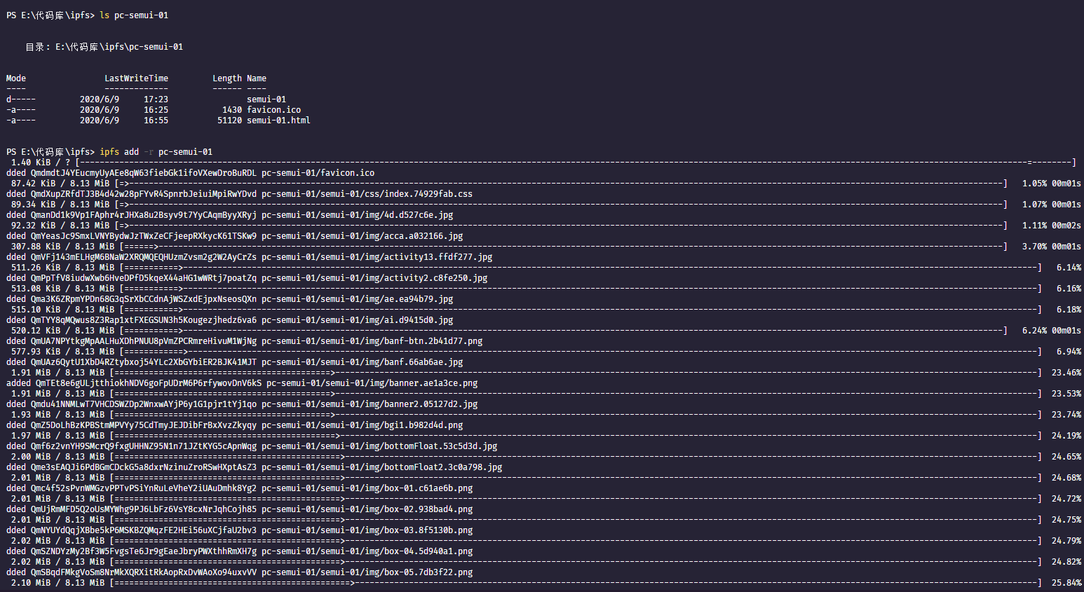 image-20200609172651942