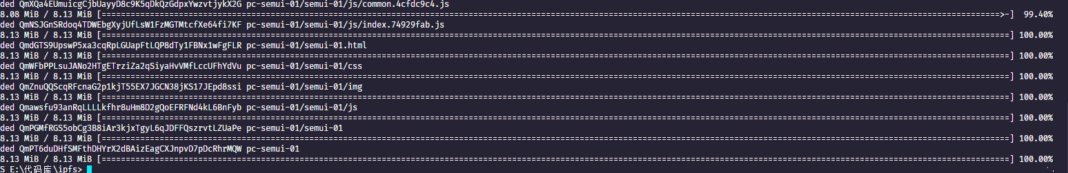 image-20200609172713242